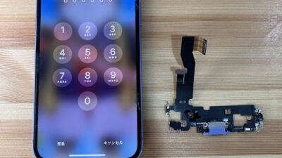 iPhone12充電が出来ない修理【iPhone修理熊谷】